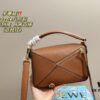 6930d6fe6e68136f4d9b1559 Loewe Puzzle Geometric Bag (Crimped Texture) with Box ️ Size 23.15