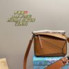 Loewe Puzzle Geometric Bag (Crimped Texture) with Box  ️ Size 23.15