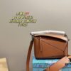 6930d7066e68136f4d9b156b LOEWE Puzzle Geometric Bag (Plain Weave) with Box - Size 23.15
