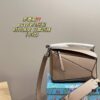 6930d7086e68136f4d9b156f LOEWE Puzzle Geometric Bag (Plain Weave) with Box - Size 23.15