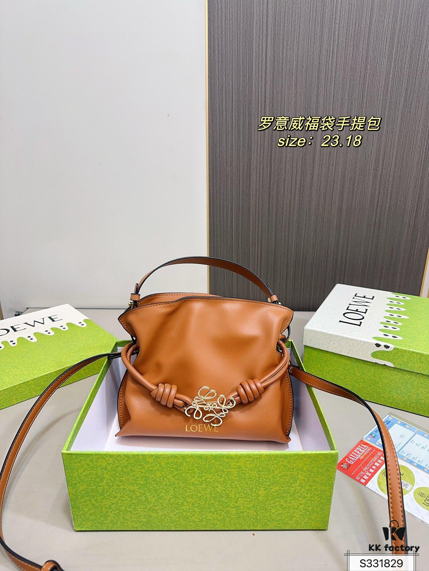 6930d72a6e68136f4d9b15a0 Box Included Loewe Lucky Bag Handbag LOEWE Anagram Original Series New Arrival Bag Share