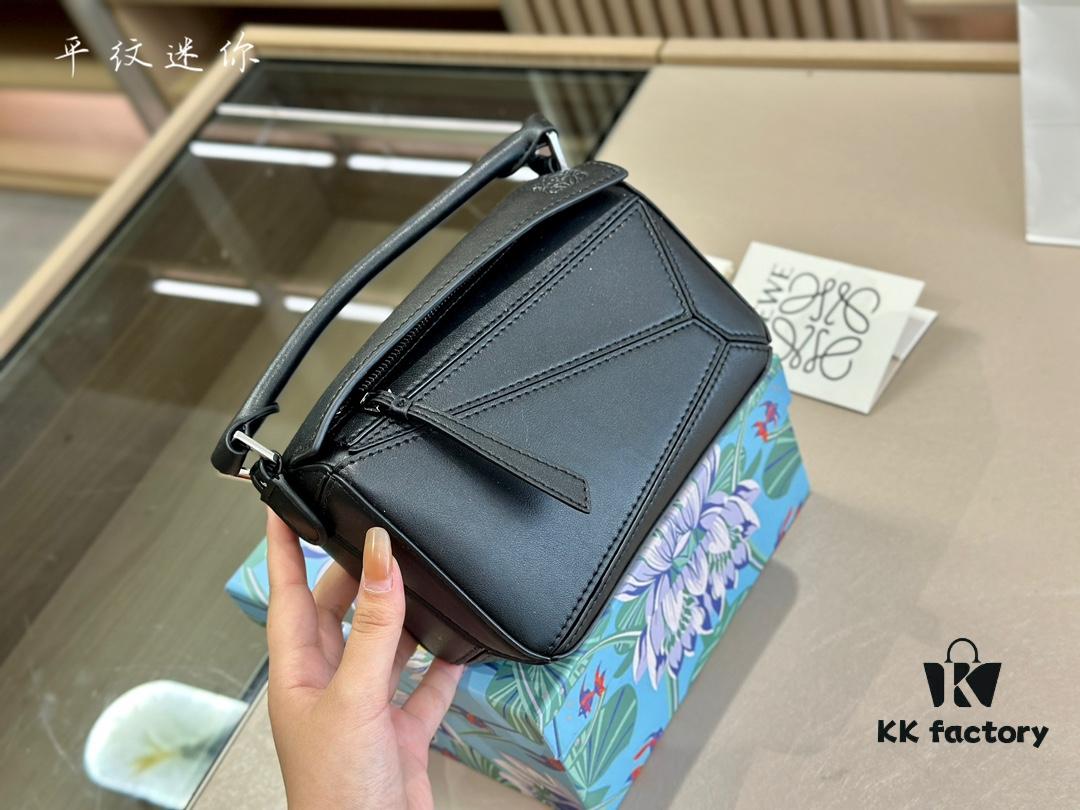 Loewe Puzzle Mini Geometric Bag