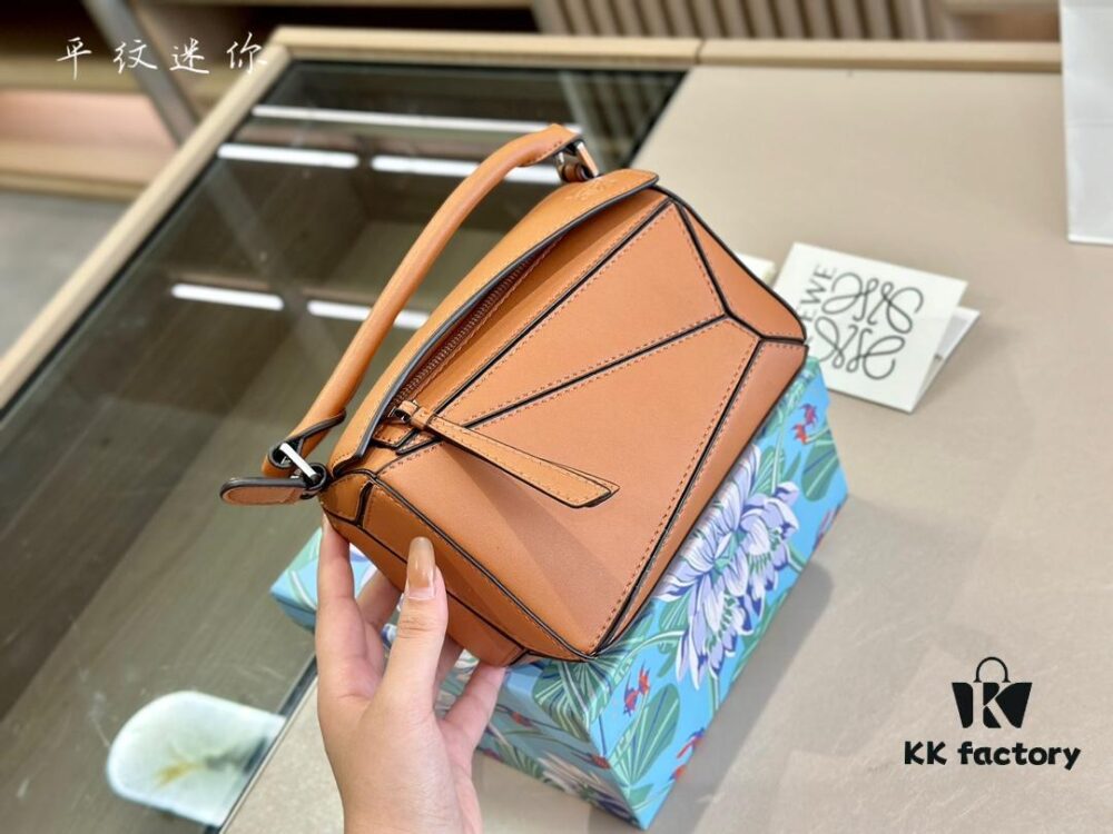 6930d7426e68136f4d9b15c6 Loewe Puzzle Mini Geometric Bag