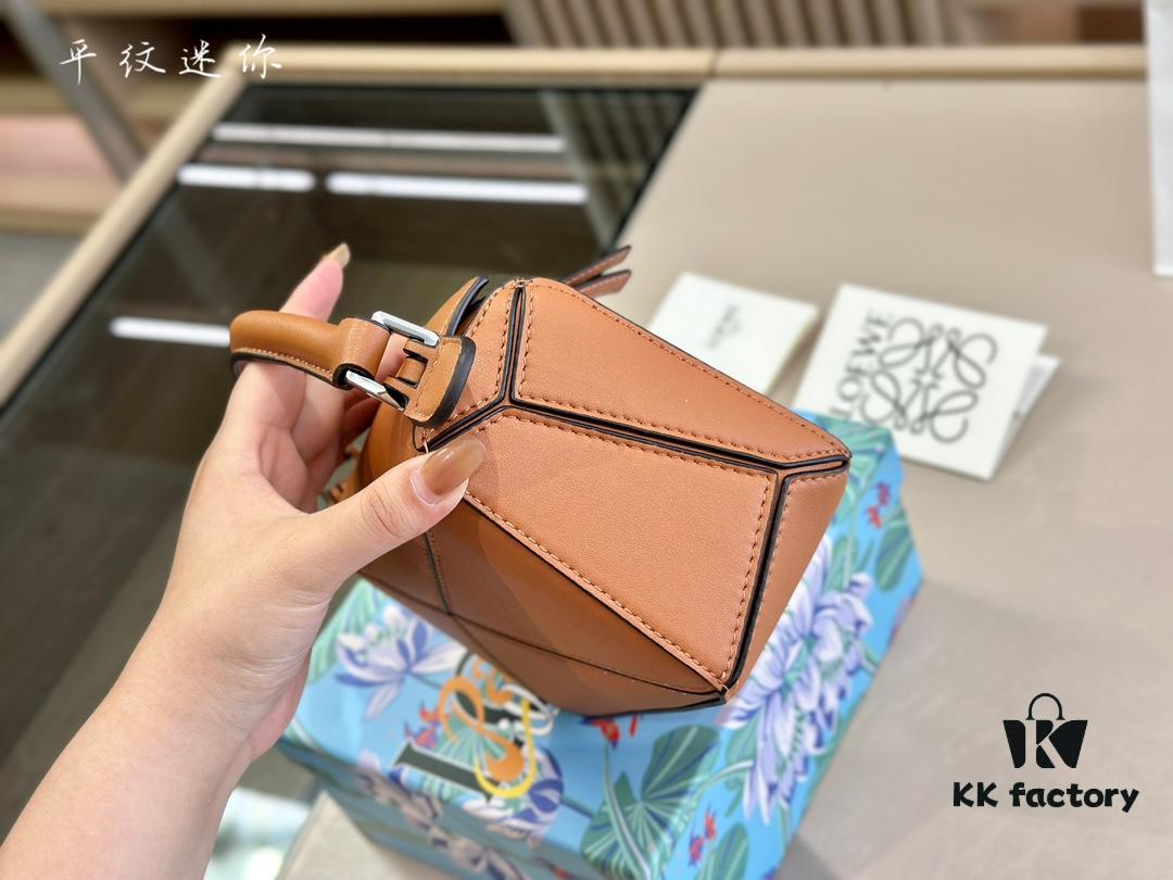 Loewe Puzzle Mini Geometric Bag