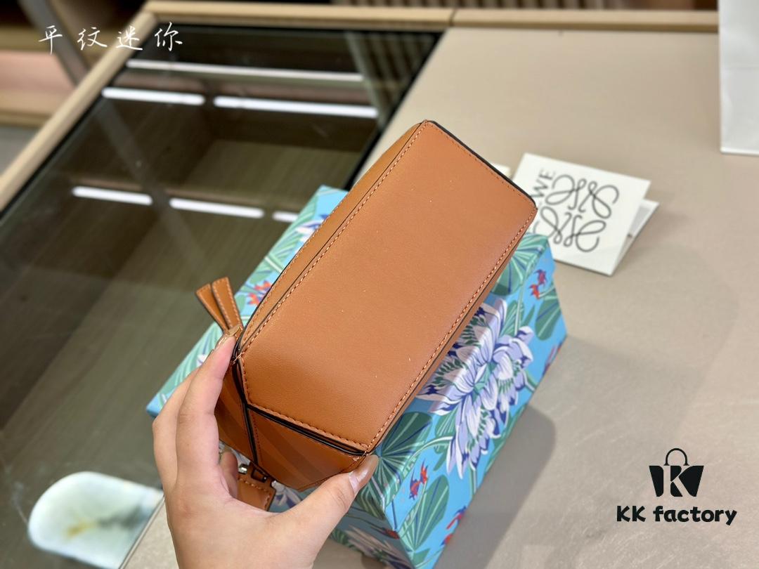 Loewe Puzzle Mini Geometric Bag