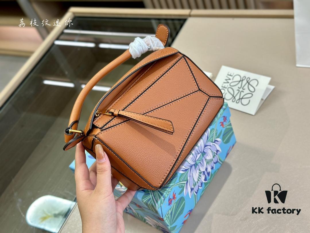 Loewe Puzzle Mini Geometric Bag