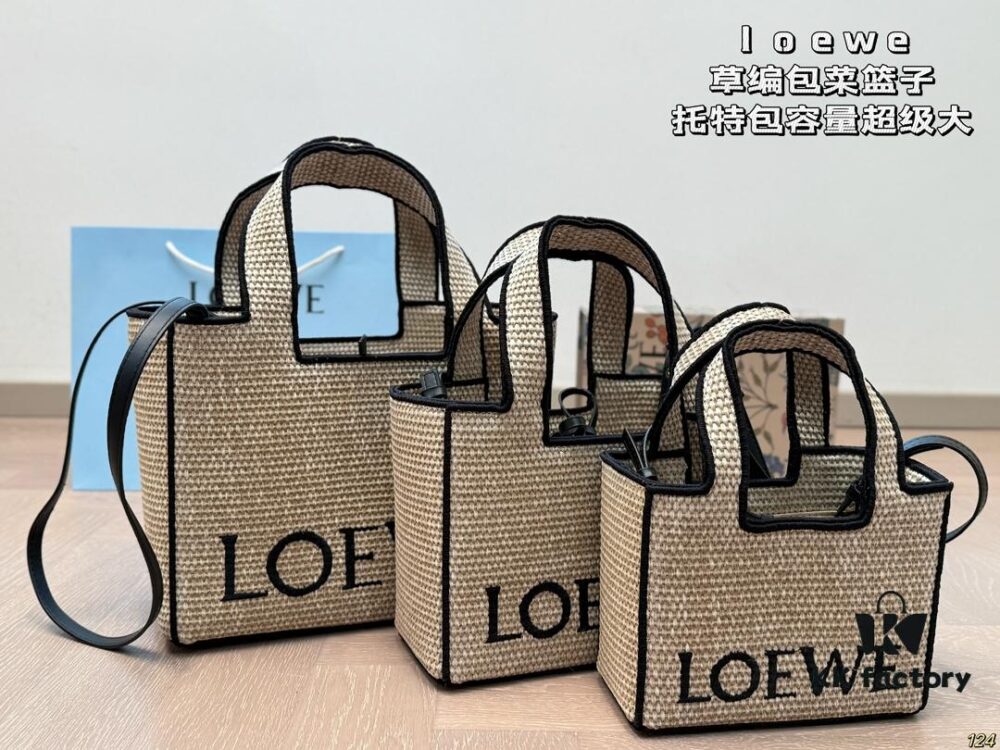 6930d7536e68136f4d9b15e1 Loewe Wicker Basket Tote Bag