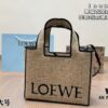 6930d7546e68136f4d9b15e4 Loewe Wicker Basket Tote Bag