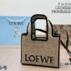 6930d7556e68136f4d9b15e6 Loewe Wicker Basket Tote Bag