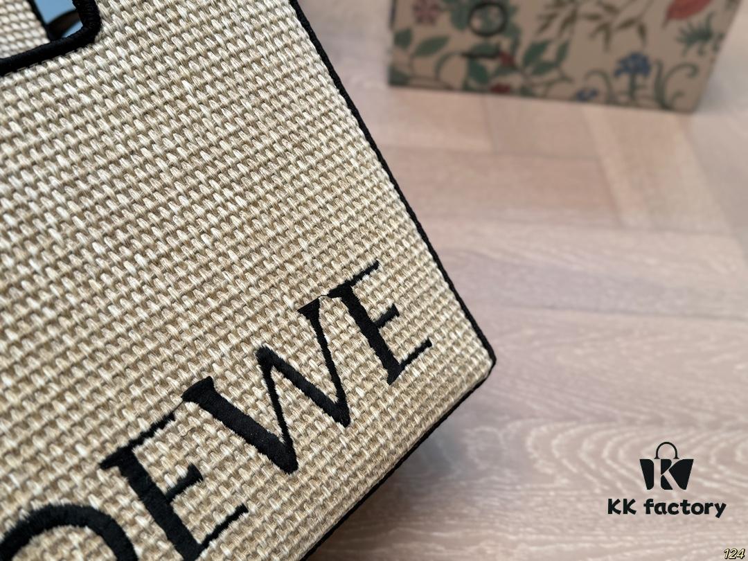 6930d7566e68136f4d9b15e8 Loewe Wicker Basket Tote Bag
