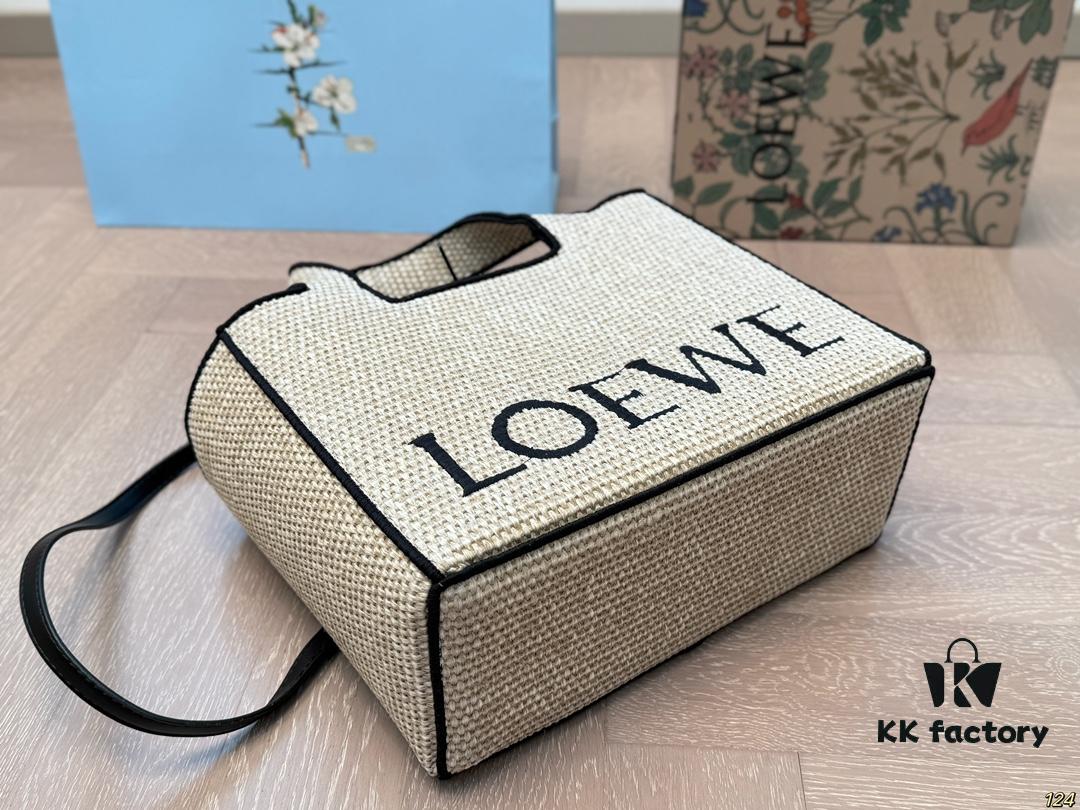 6930d7596e68136f4d9b15ea Loewe Wicker Basket Tote Bag