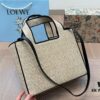 6930d7596e68136f4d9b15ec Loewe Wicker Basket Tote Bag