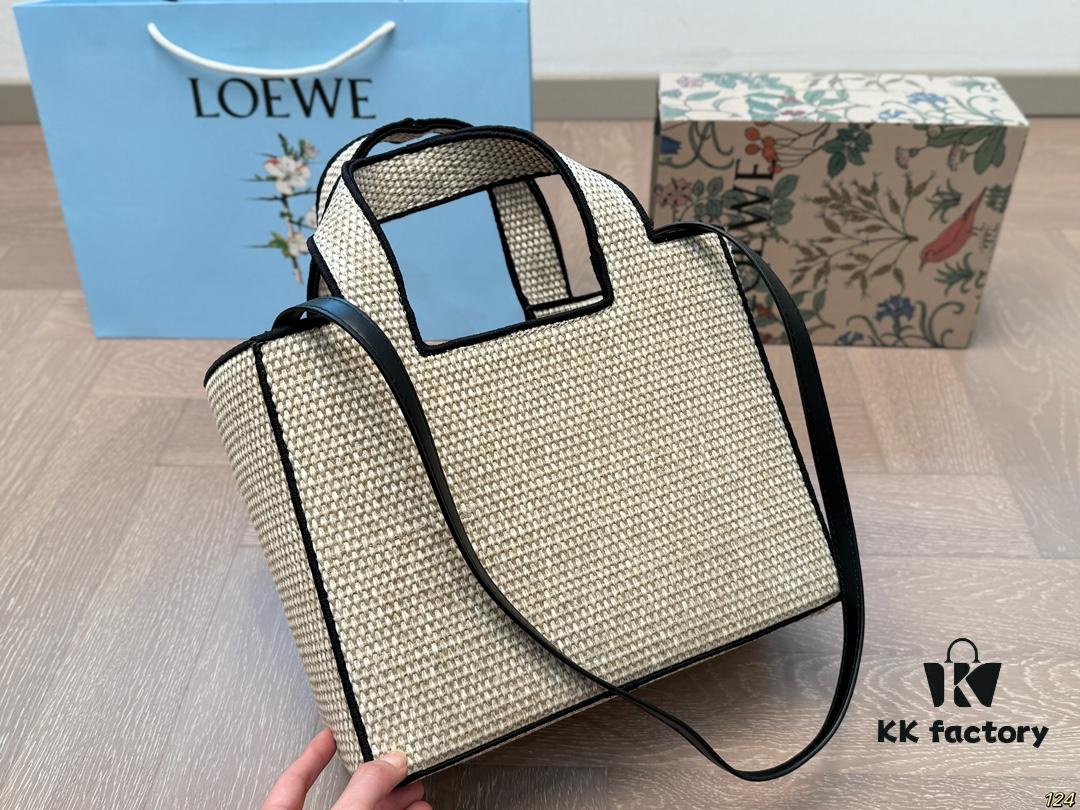 6930d7596e68136f4d9b15ec Loewe Wicker Basket Tote Bag