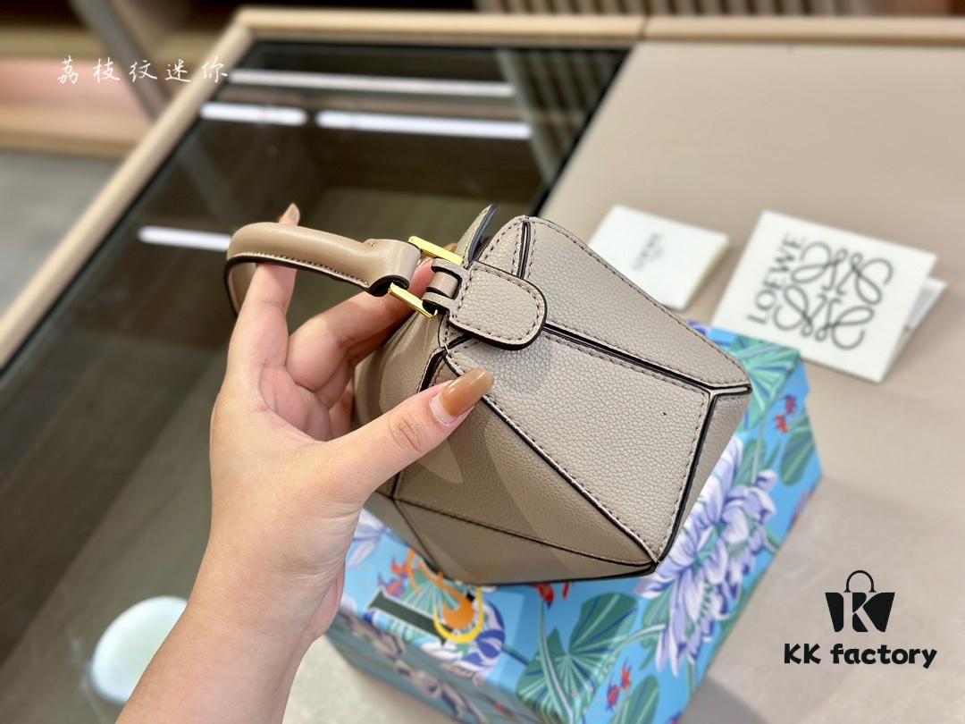 Loewe Puzzle Mini Geometric Bag