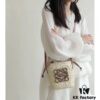 6930d76b6e68136f4d9b1606 LOEWE Rattan Woven Bag Bucket Bag Perfect for Summer