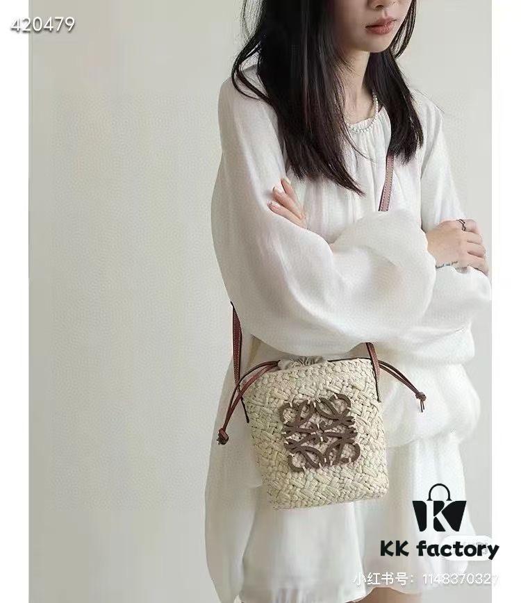 6930d76b6e68136f4d9b1606 LOEWE Rattan Woven Bag Bucket Bag Perfect for Summer