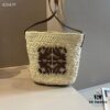 6930d7706e68136f4d9b1610 LOEWE Rattan Woven Bag Bucket Bag Perfect for Summer