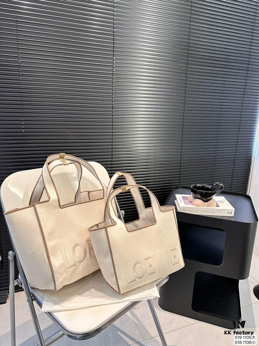 Large P Small P Loewe Tote Bag