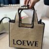 6930d7816e68136f4d9b1624 Loewe Anagram Basket Embroidered Logo Woven Straw Tote Bag Summer New Arrival Basket Bag Large and Small Sizes