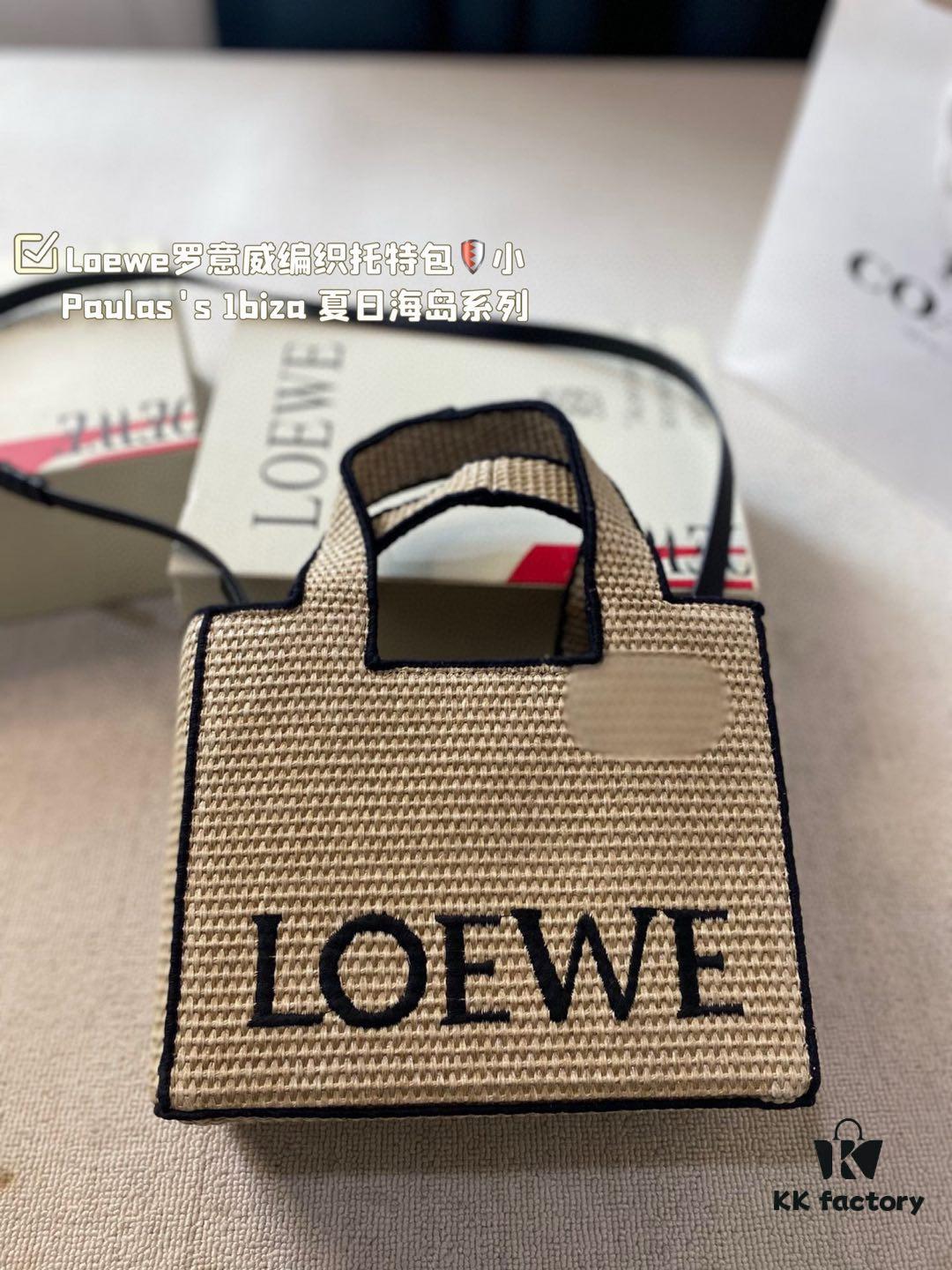 6930d7826e68136f4d9b1625 Loewe Anagram Basket Embroidered Logo Woven Straw Tote Bag Summer New Arrival Basket Bag Large and Small Sizes