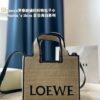 6930d7836e68136f4d9b1626 Loewe Anagram Basket Embroidered Logo Woven Straw Tote Bag Summer New Arrival Basket Bag Large and Small Sizes