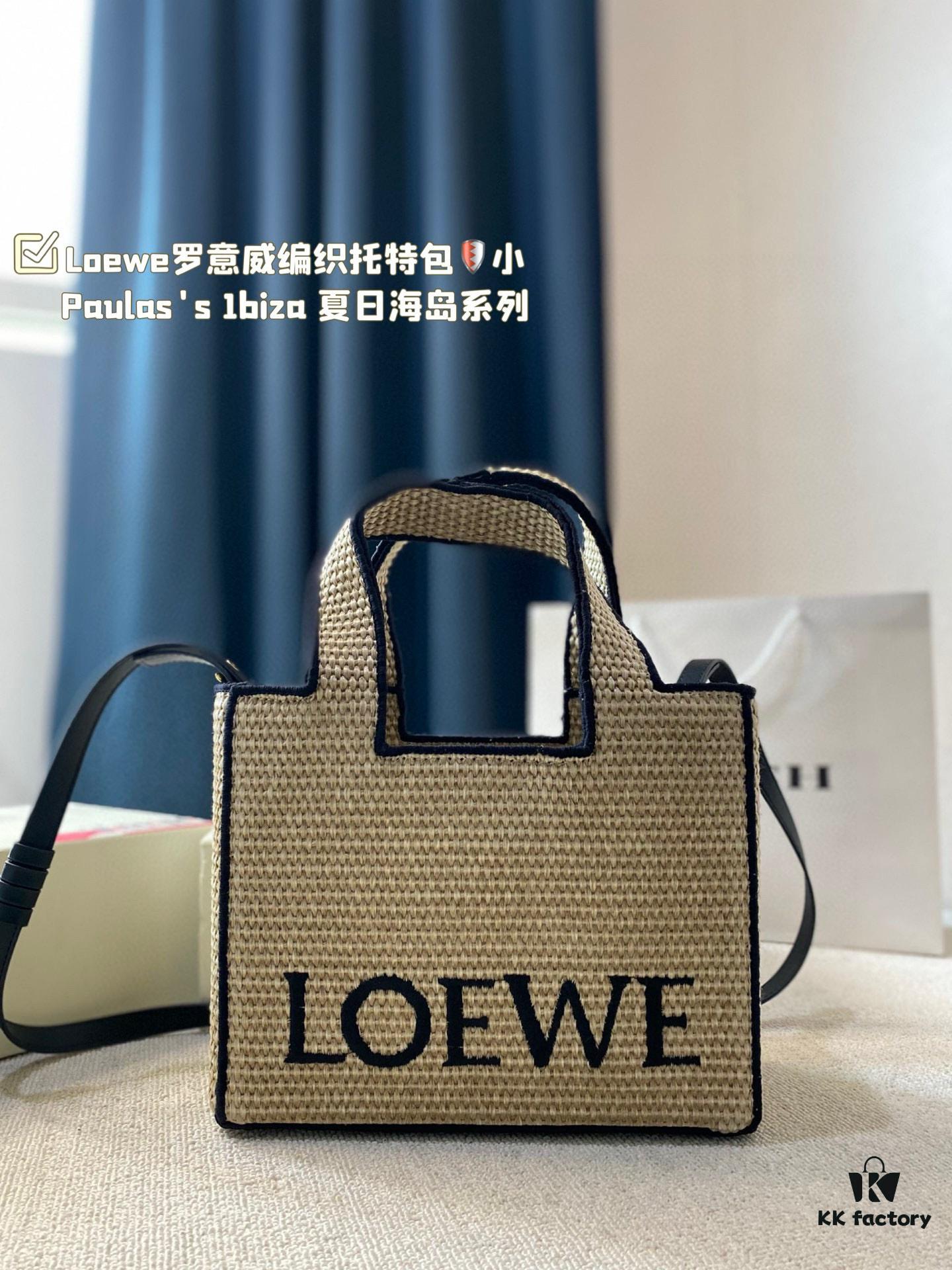 6930d7836e68136f4d9b1626 Loewe Anagram Basket Embroidered Logo Woven Straw Tote Bag Summer New Arrival Basket Bag Large and Small Sizes