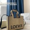 6930d7846e68136f4d9b1627 Loewe Anagram Basket Embroidered Logo Woven Straw Tote Bag Summer New Arrival Basket Bag Large and Small Sizes