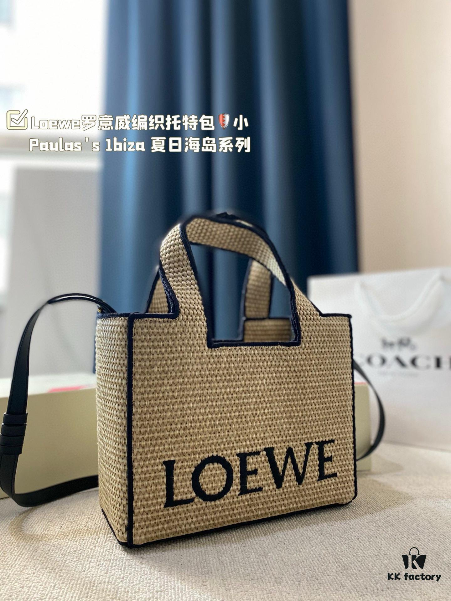 6930d7846e68136f4d9b1627 Loewe Anagram Basket Embroidered Logo Woven Straw Tote Bag Summer New Arrival Basket Bag Large and Small Sizes