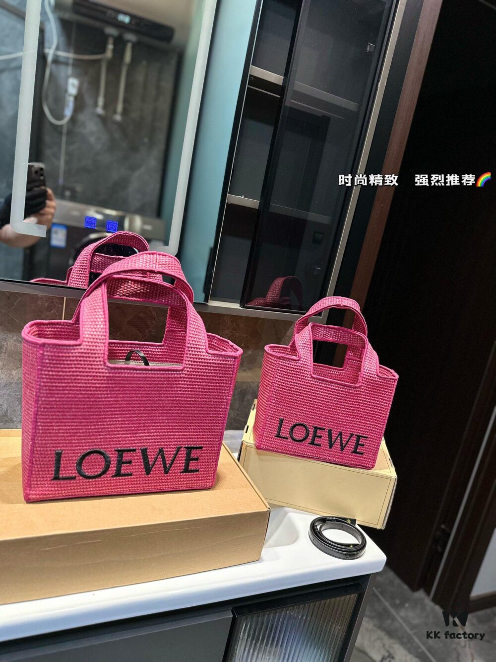 Loewe Anagram Basket Embroidered Logo Woven Straw Tote Bag Summer New Arrival Seagrass Bag Basket Bag Small and Large Woven Leather-Trimmed Shopping Tote Beach Vacation Handbag