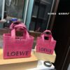 6930d7846e68136f4d9b1628 Loewe Anagram Basket Embroidered Logo Woven Straw Tote Bag Summer New Arrival Seagrass Bag Basket Bag Small and Large Woven Leather-Trimmed Shopping Tote Beach Vacation Handbag