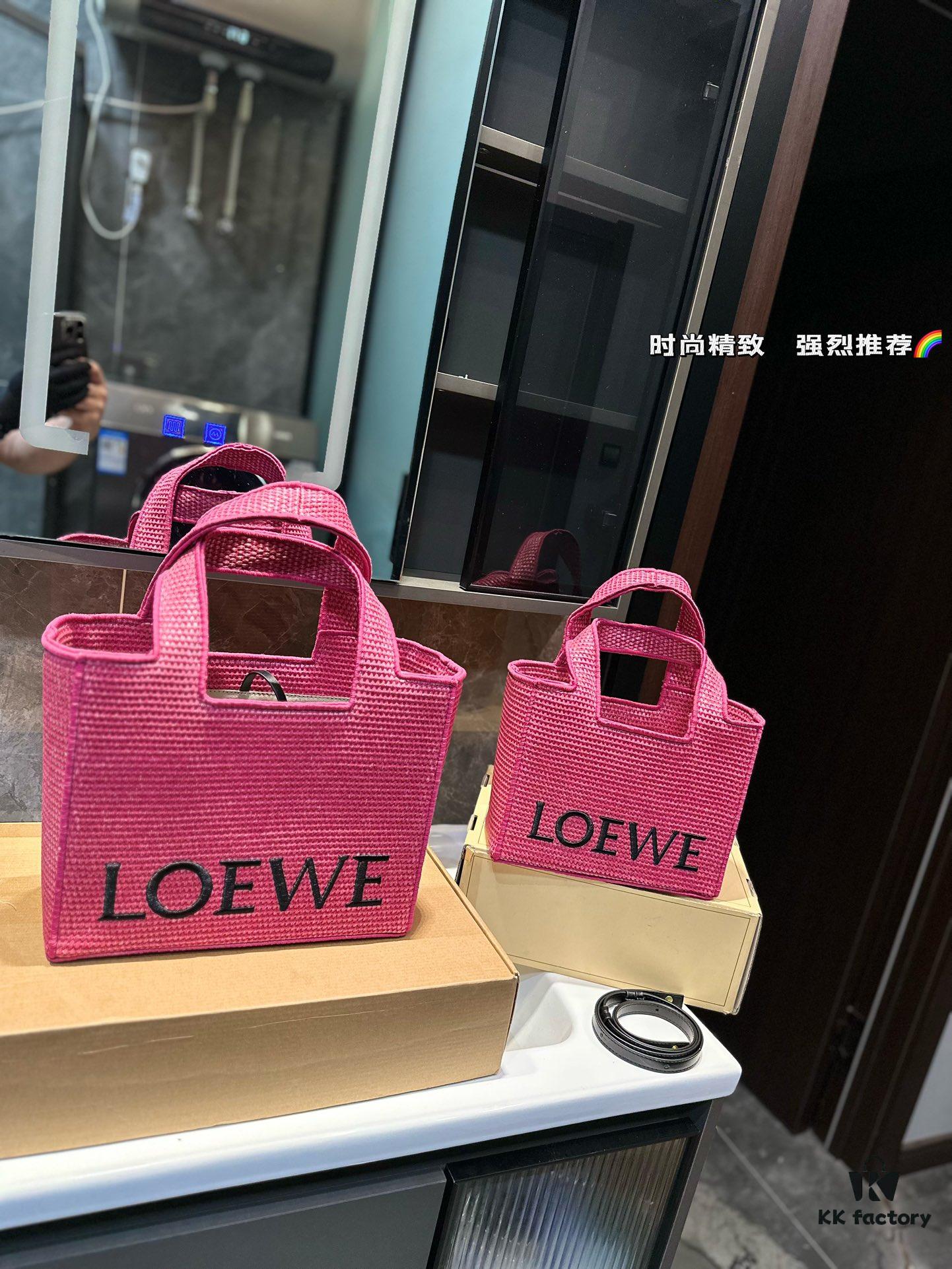 6930d7846e68136f4d9b1628 Loewe Anagram Basket Embroidered Logo Woven Straw Tote Bag Summer New Arrival Seagrass Bag Basket Bag Small and Large Woven Leather-Trimmed Shopping Tote Beach Vacation Handbag