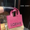 6930d7876e68136f4d9b1629 Loewe Anagram Basket Embroidered Logo Woven Straw Tote Bag Summer New Arrival Seagrass Bag Basket Bag Small and Large Woven Leather-Trimmed Shopping Tote Beach Vacation Handbag