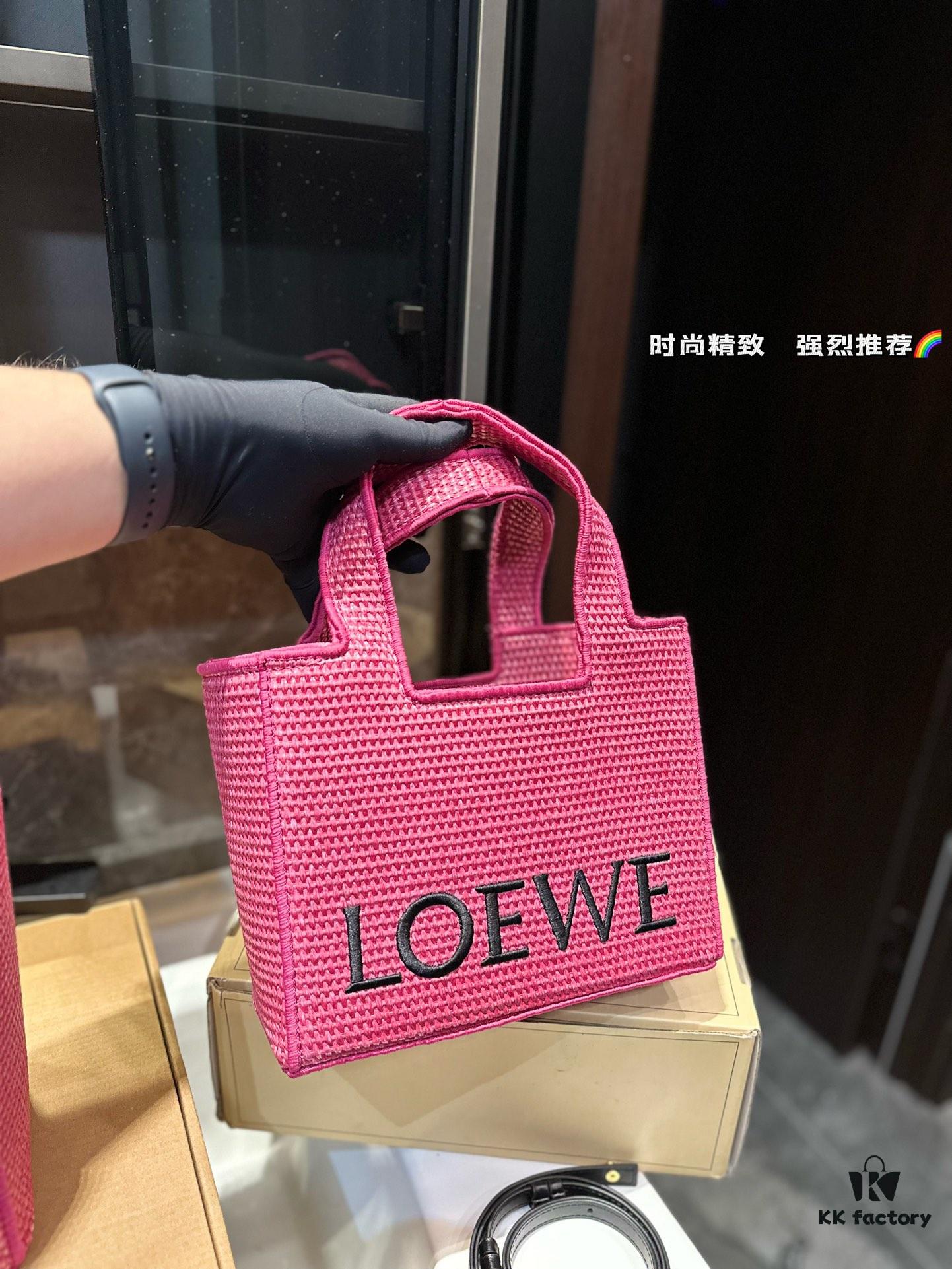 6930d7876e68136f4d9b1629 Loewe Anagram Basket Embroidered Logo Woven Straw Tote Bag Summer New Arrival Seagrass Bag Basket Bag Small and Large Woven Leather-Trimmed Shopping Tote Beach Vacation Handbag