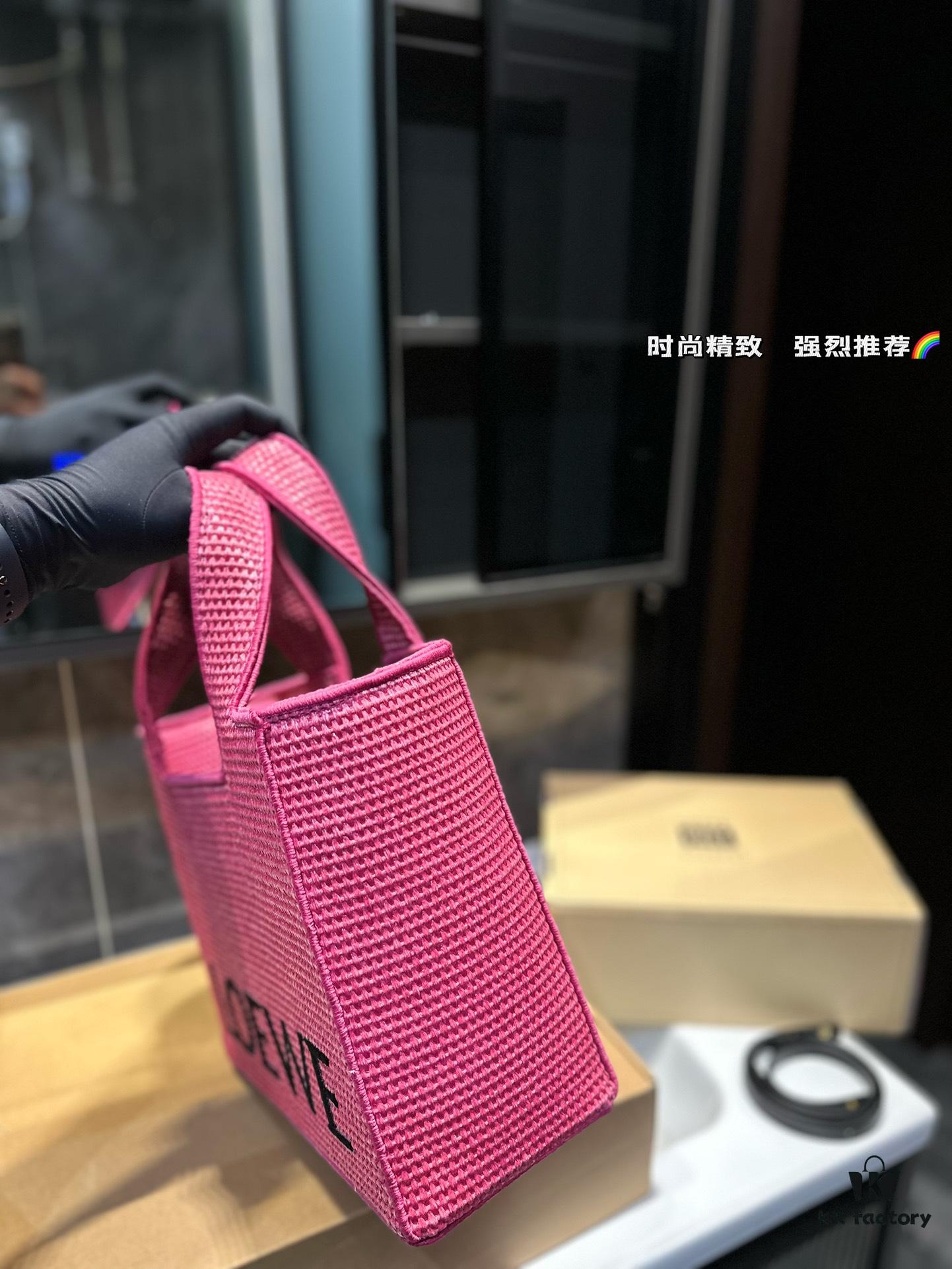6930d7896e68136f4d9b162c Loewe Anagram Basket Embroidered Logo Woven Straw Tote Bag Summer New Arrival Seagrass Bag Basket Bag Small and Large Woven Leather-Trimmed Shopping Tote Beach Vacation Handbag