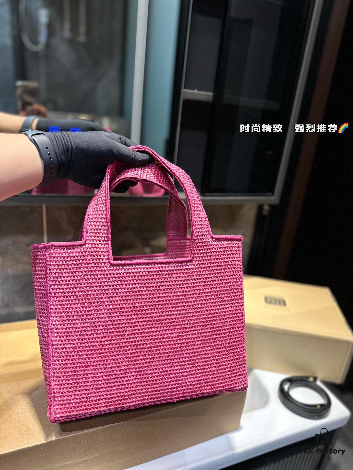 6930d78a6e68136f4d9b162d Loewe Anagram Basket Embroidered Logo Woven Straw Tote Bag Summer New Arrival Seagrass Bag Basket Bag Small and Large Woven Leather-Trimmed Shopping Tote Beach Vacation Handbag