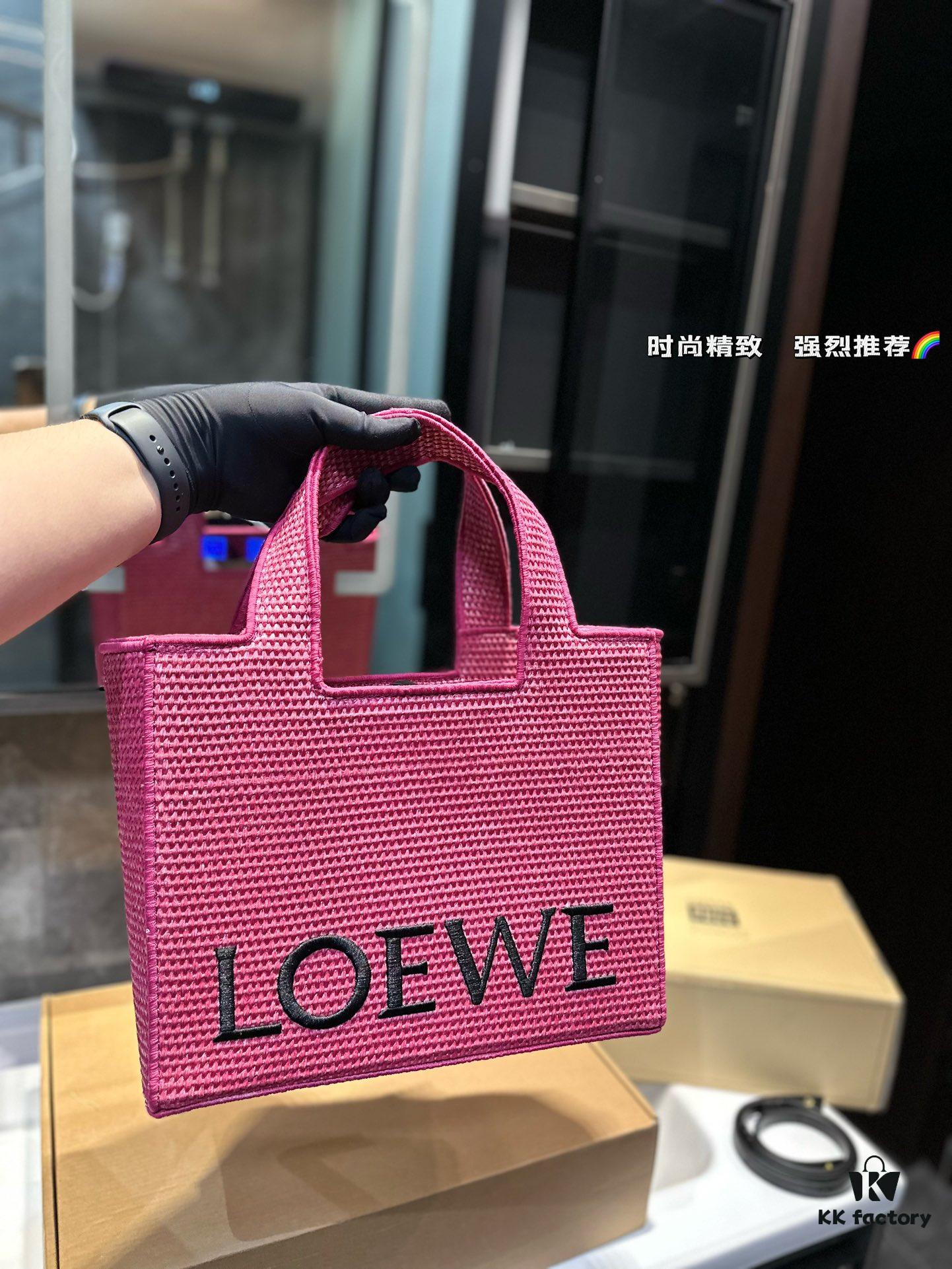 6930d78b6e68136f4d9b162e Loewe Anagram Basket Embroidered Logo Woven Straw Tote Bag Summer New Arrival Seagrass Bag Basket Bag Small and Large Woven Leather-Trimmed Shopping Tote Beach Vacation Handbag