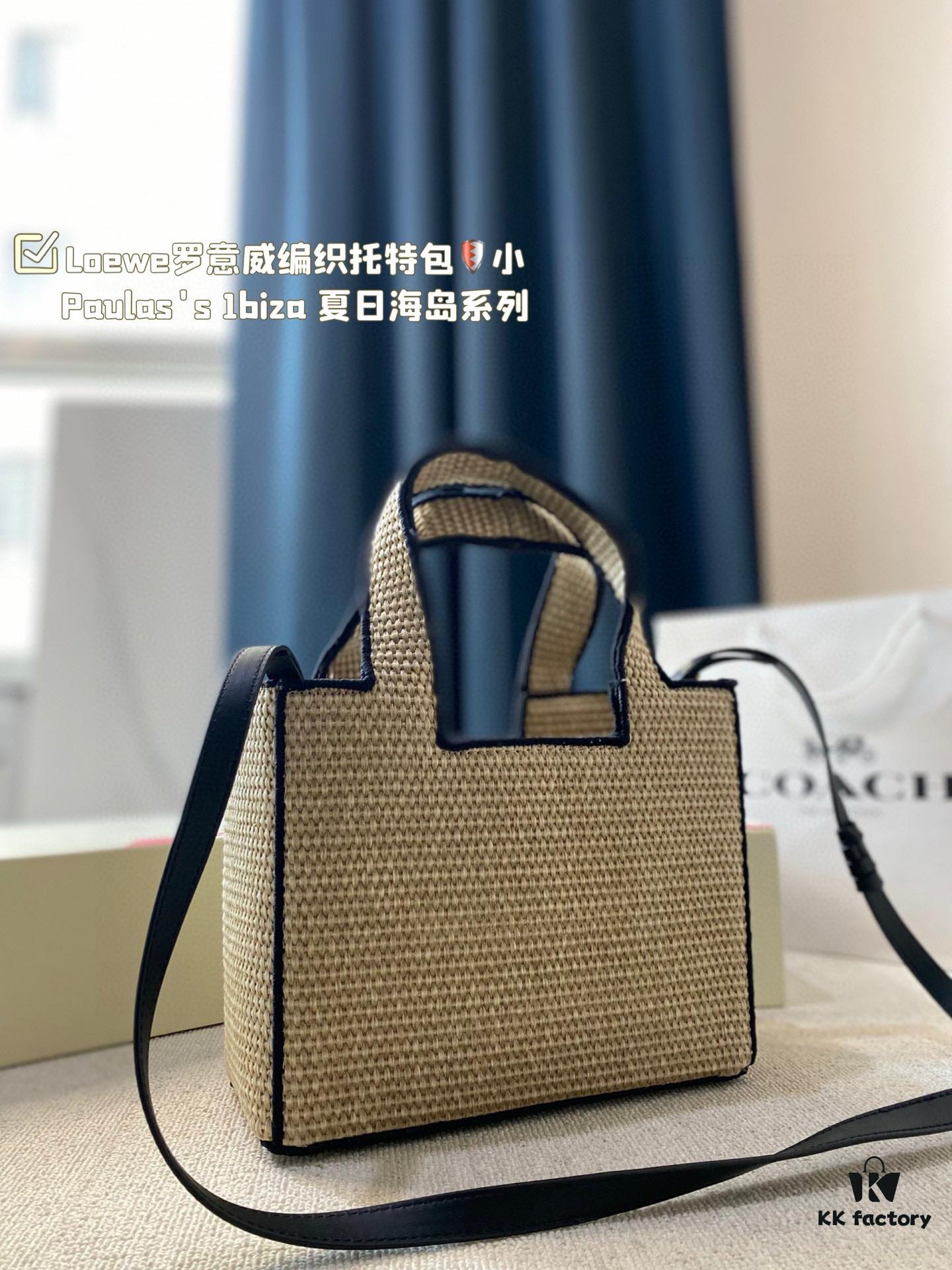 6930d7966e68136f4d9b1639 Loewe Anagram Basket Embroidered Logo Woven Straw Tote Bag Summer New Arrival Basket Bag Large and Small Sizes