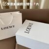 Large LOEWE Woven Tote Bag