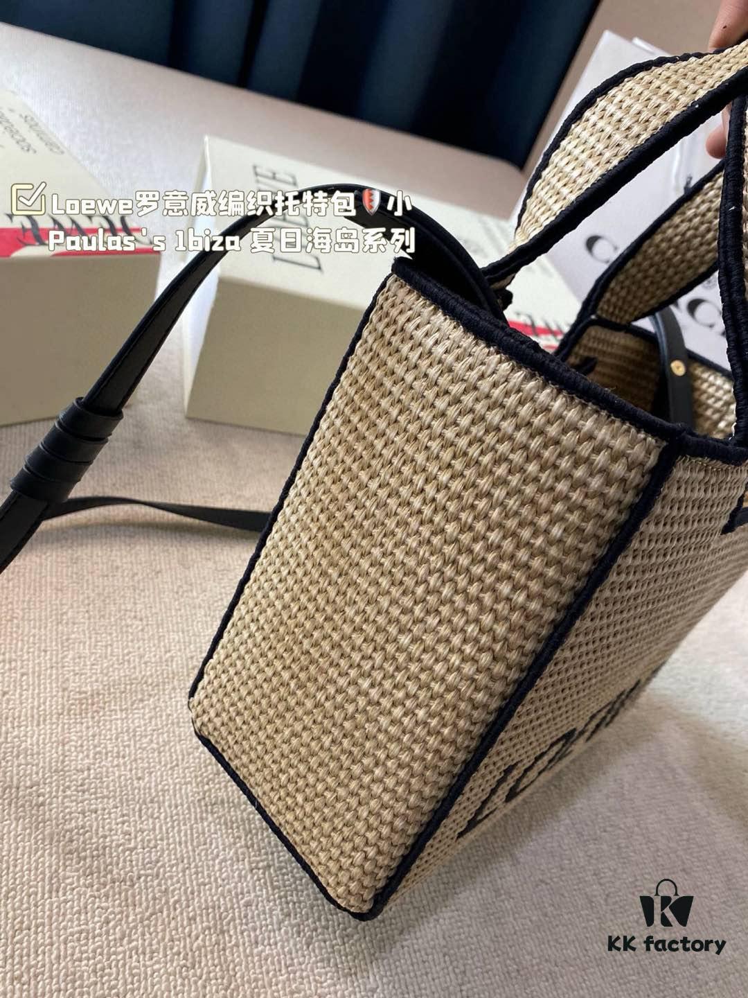 6930d7a16e68136f4d9b1647 Loewe Anagram Basket Embroidered Logo Woven Straw Tote Bag Summer New Arrival Basket Bag Large and Small Sizes