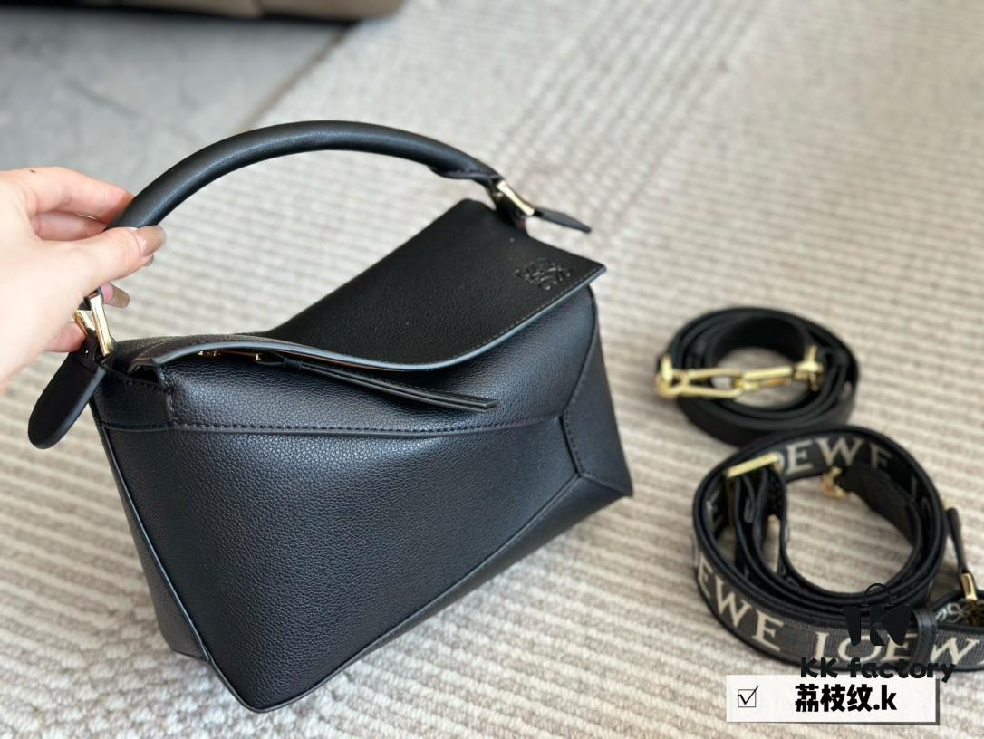 Box Set (Double Shoulder Strap)