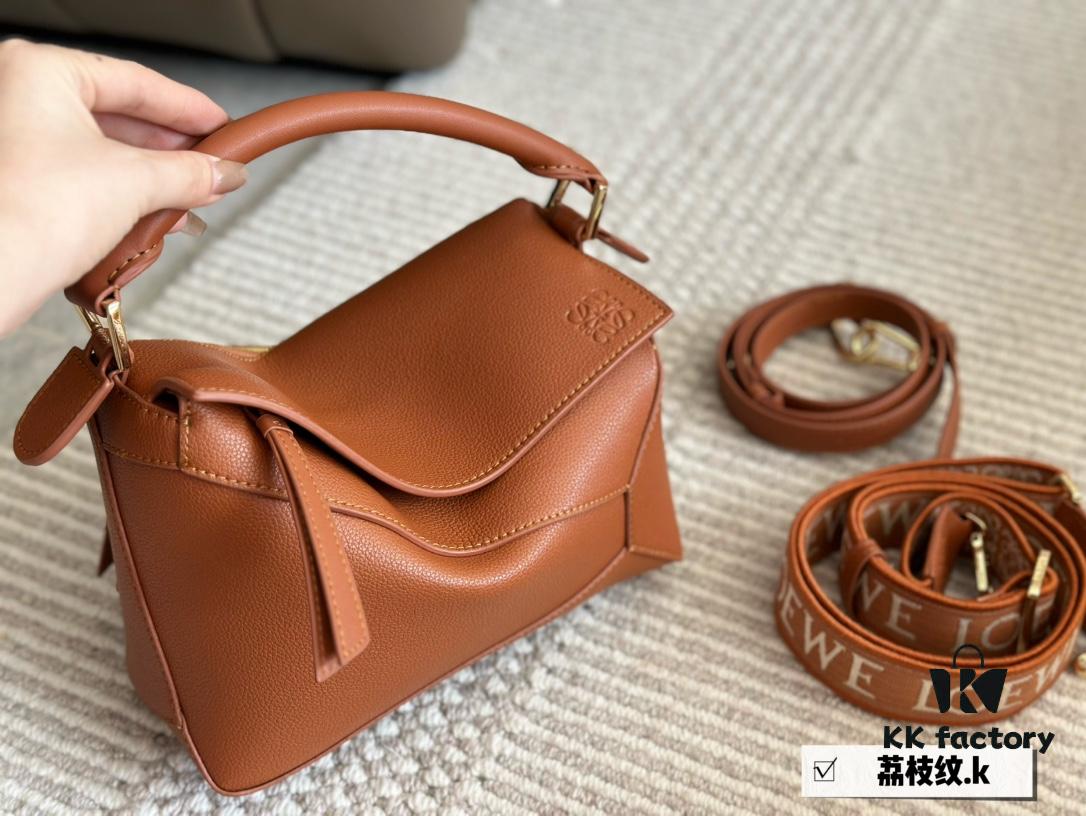 Box Set (Double Shoulder Strap)