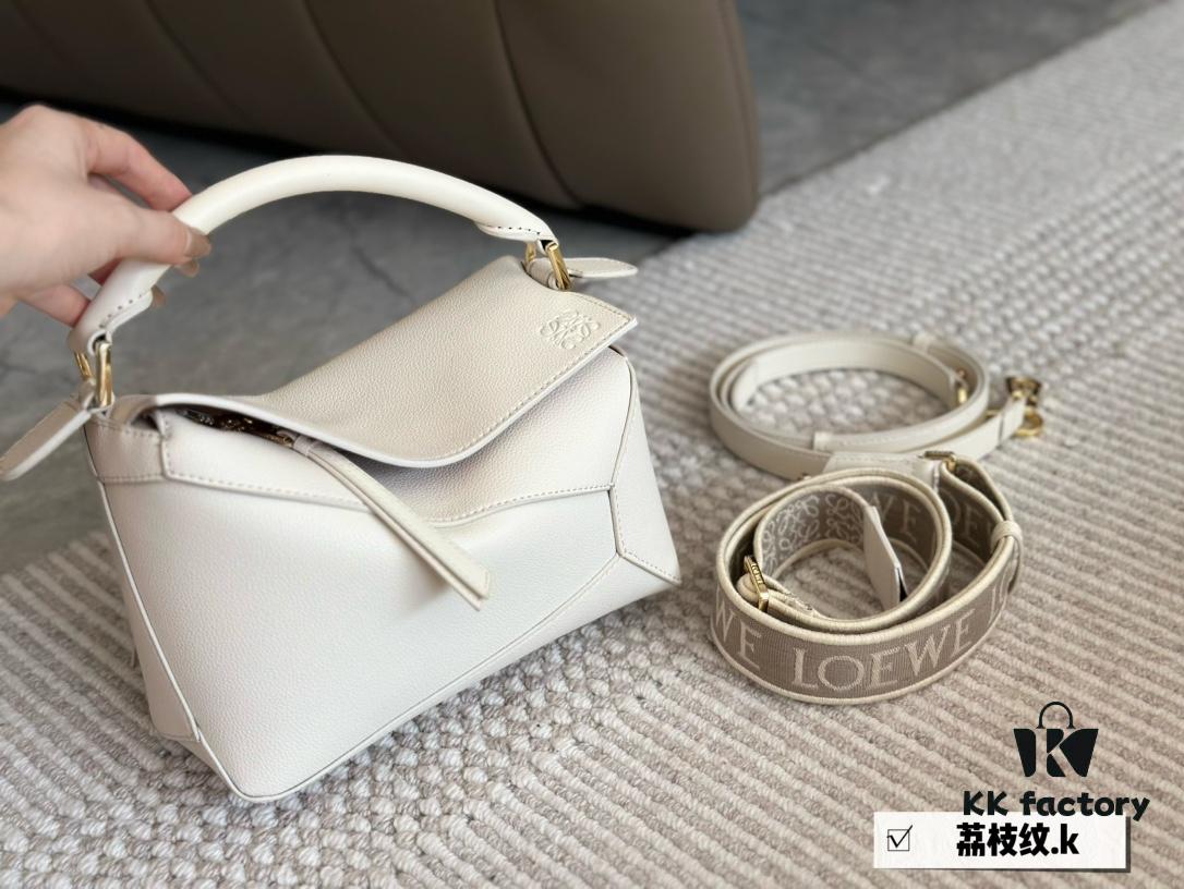 Box Set (Double Shoulder Strap)