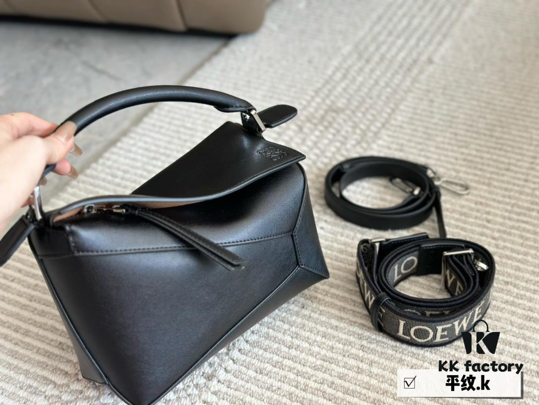 6930d7ca6e68136f4d9b1679 Box Set (Double Shoulder Strap) Loewe Puzzle Geometric Bag, Genuine Cowhide Leather, 24*15cm