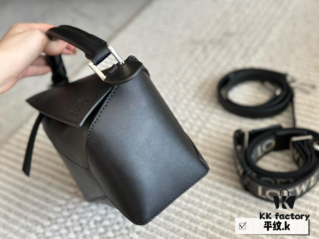 6930d7cc6e68136f4d9b167b Box Set (Double Shoulder Strap) Loewe Puzzle Geometric Bag, Genuine Cowhide Leather, 24*15cm