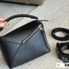 6930d7cd6e68136f4d9b167d Box Set (Double Shoulder Strap) Loewe Puzzle Geometric Bag, Genuine Cowhide Leather, 24*15cm