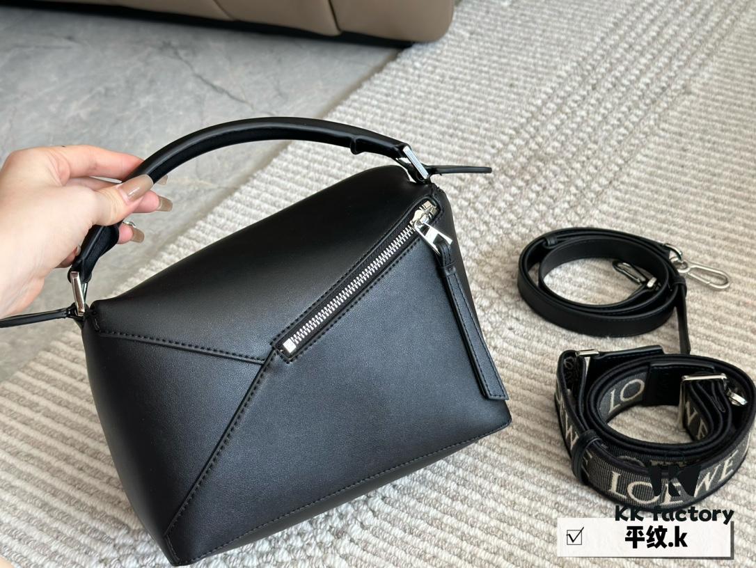 6930d7cd6e68136f4d9b167d Box Set (Double Shoulder Strap) Loewe Puzzle Geometric Bag, Genuine Cowhide Leather, 24*15cm
