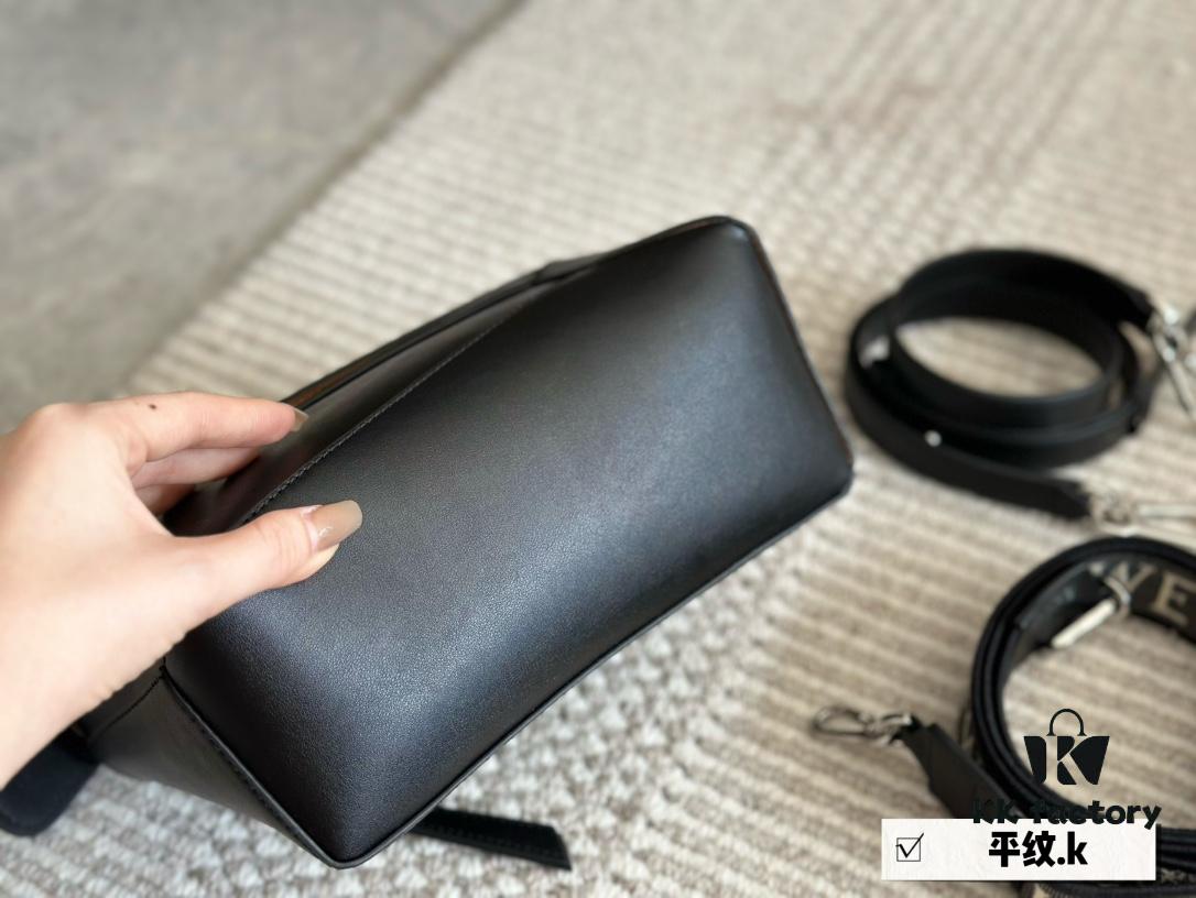 6930d7cf6e68136f4d9b167f Box Set (Double Shoulder Strap) Loewe Puzzle Geometric Bag, Genuine Cowhide Leather, 24*15cm