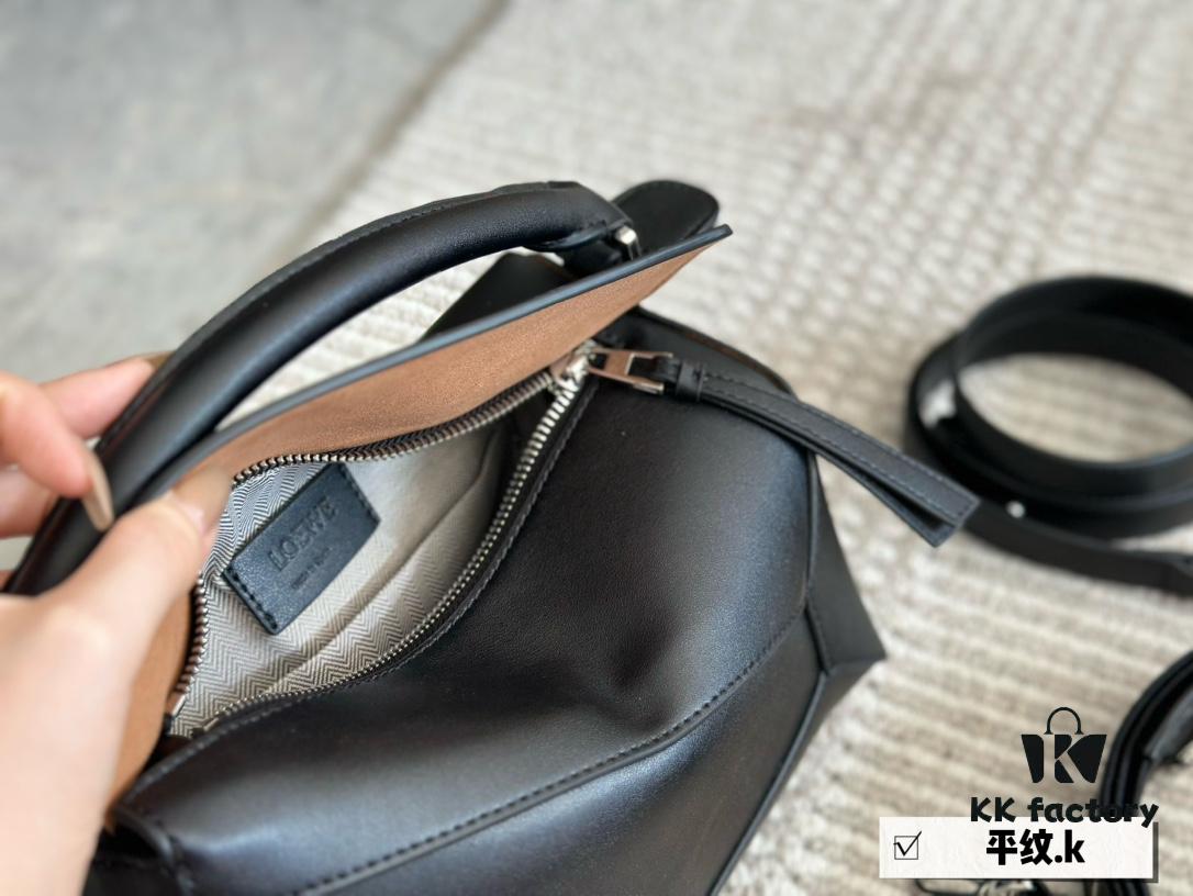 6930d7cf6e68136f4d9b1680 Box Set (Double Shoulder Strap) Loewe Puzzle Geometric Bag, Genuine Cowhide Leather, 24*15cm