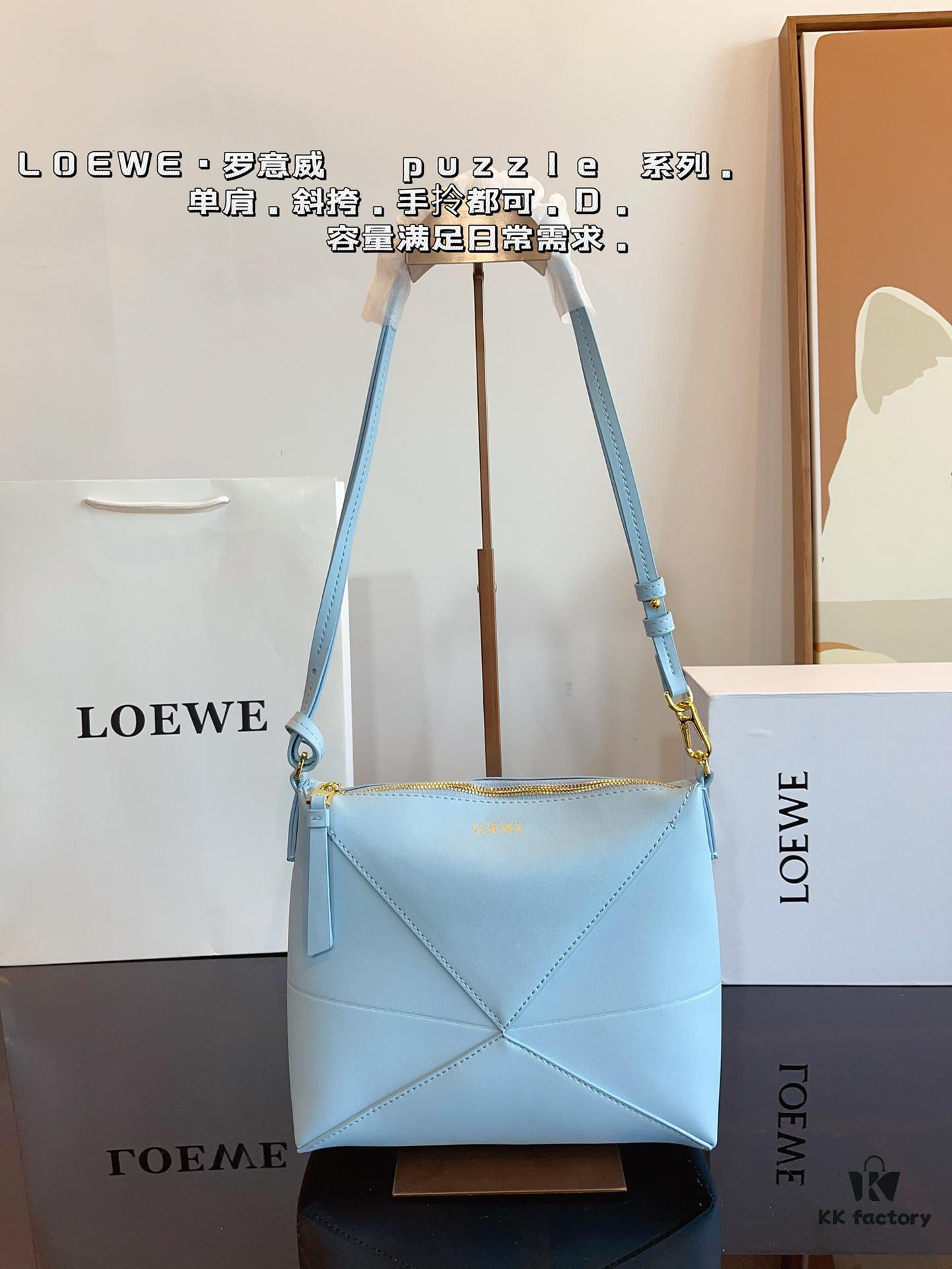LOEWE Luna Bag with Gift Box 🎁