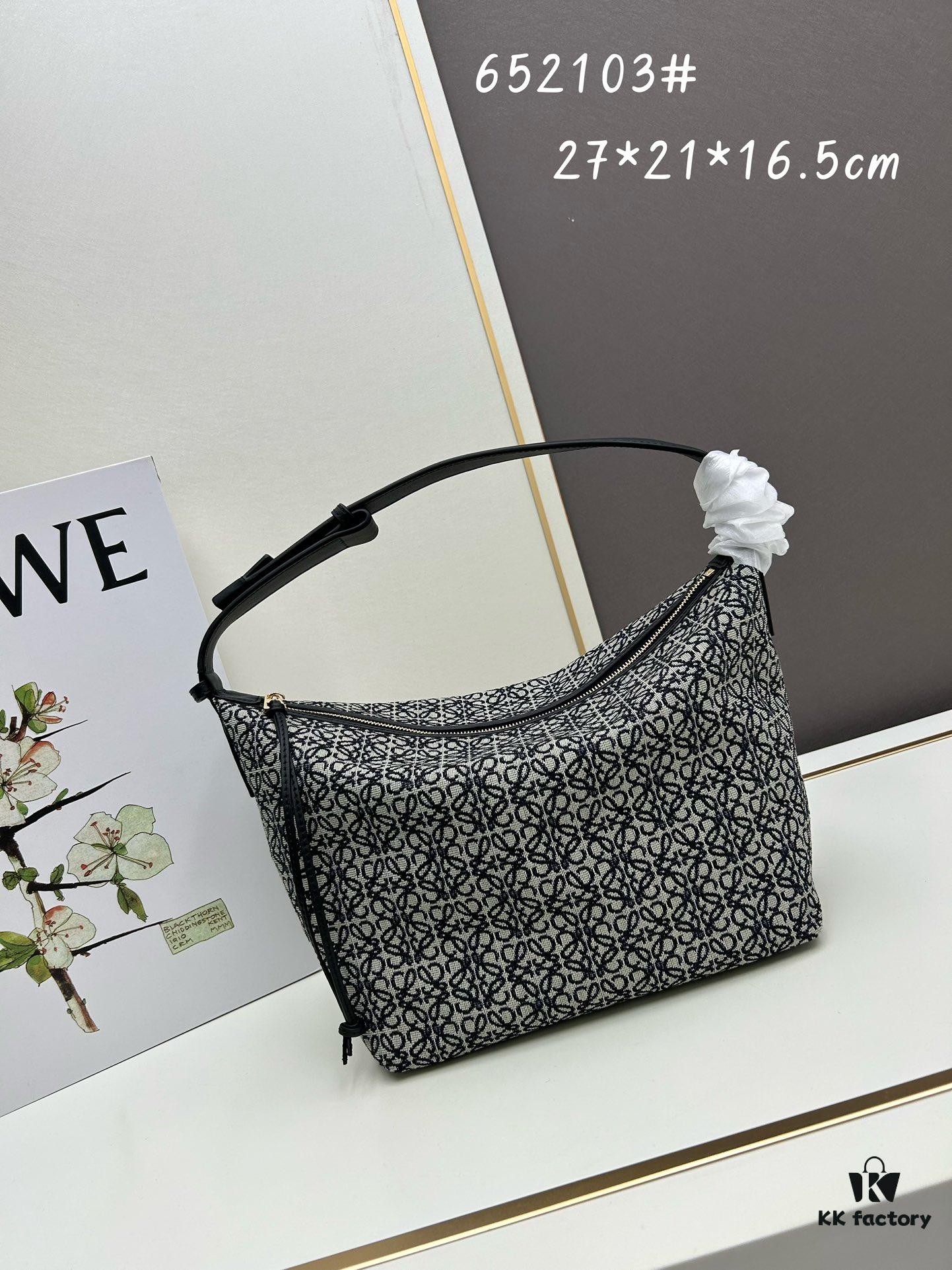 6930d8266e68136f4d9b16f4 Large Loewe Cubi Monogram Lunch Box Bag – Fabric with Brown Trim